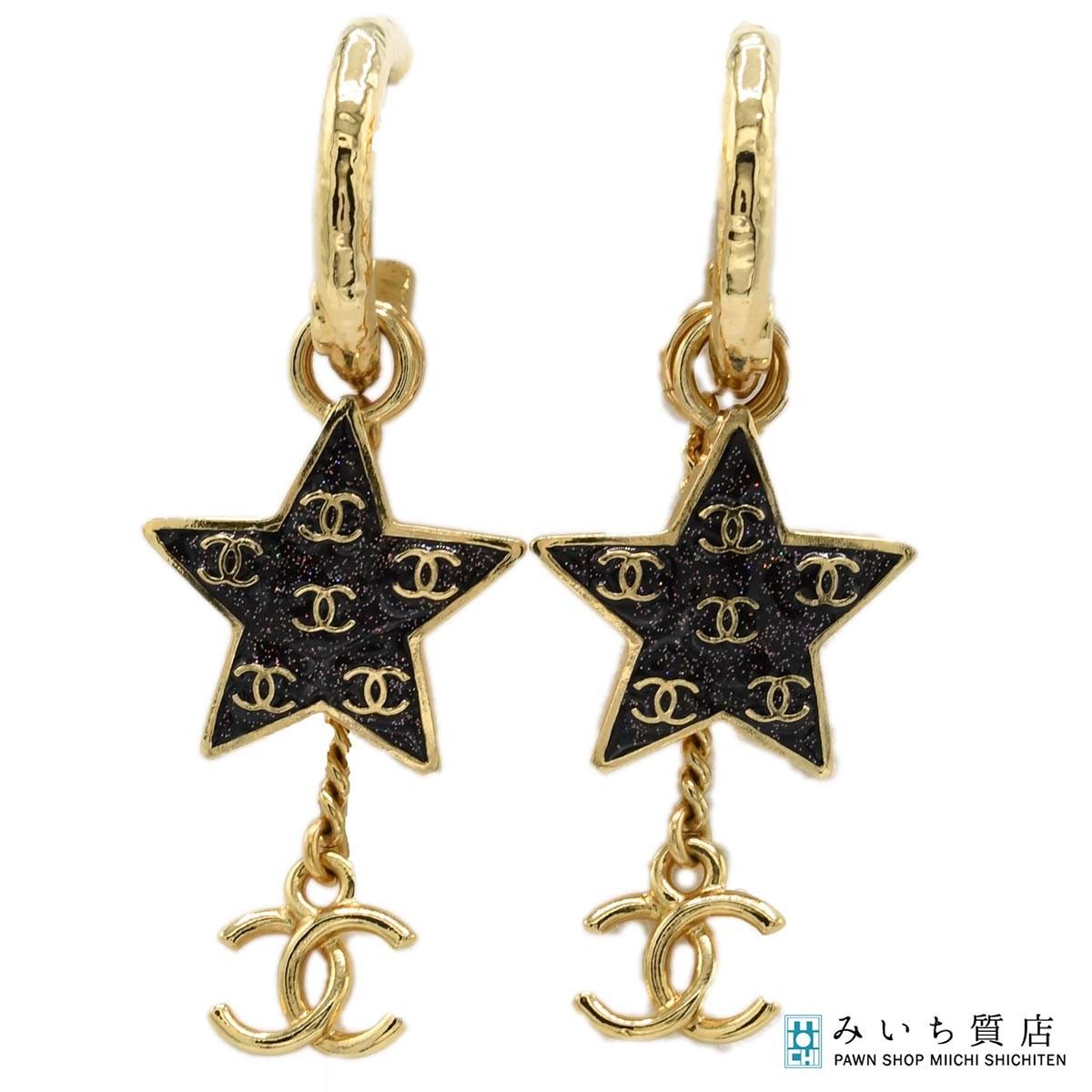 CHANEL シャネル ピアス スター 24C ココマーク ゴールドカラー 