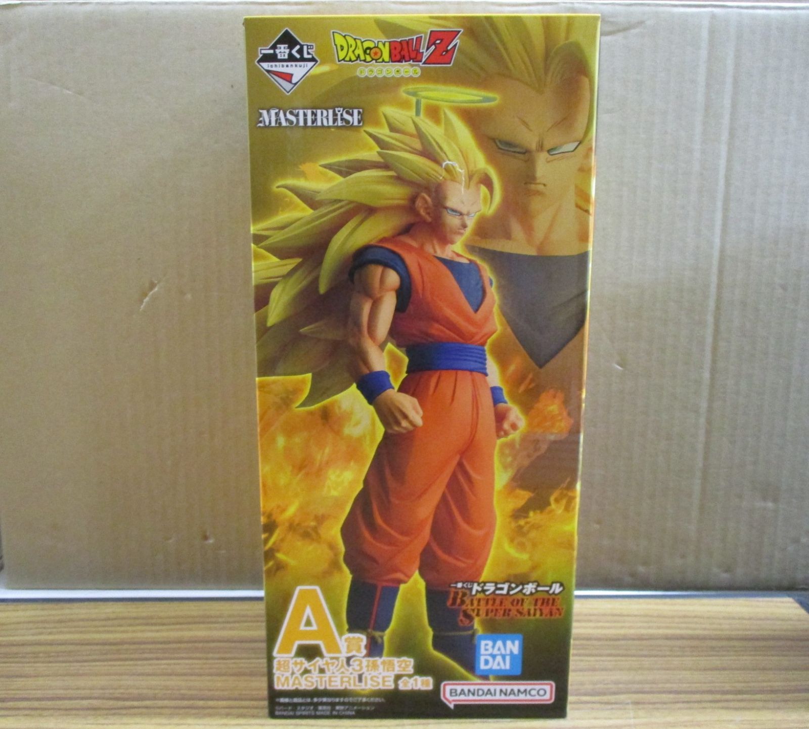 バンダイ 一番くじ ドラゴンボール BATTLE OF SUPER SAIYAN A賞 超 