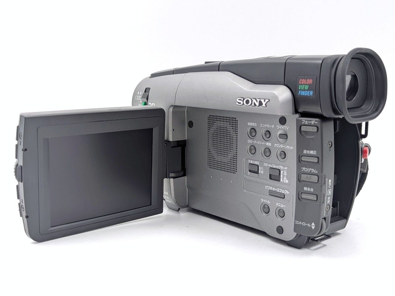 8mmテープのダビングに！SONY ソニービデオカメラ CCD-TRV91 02 8mm