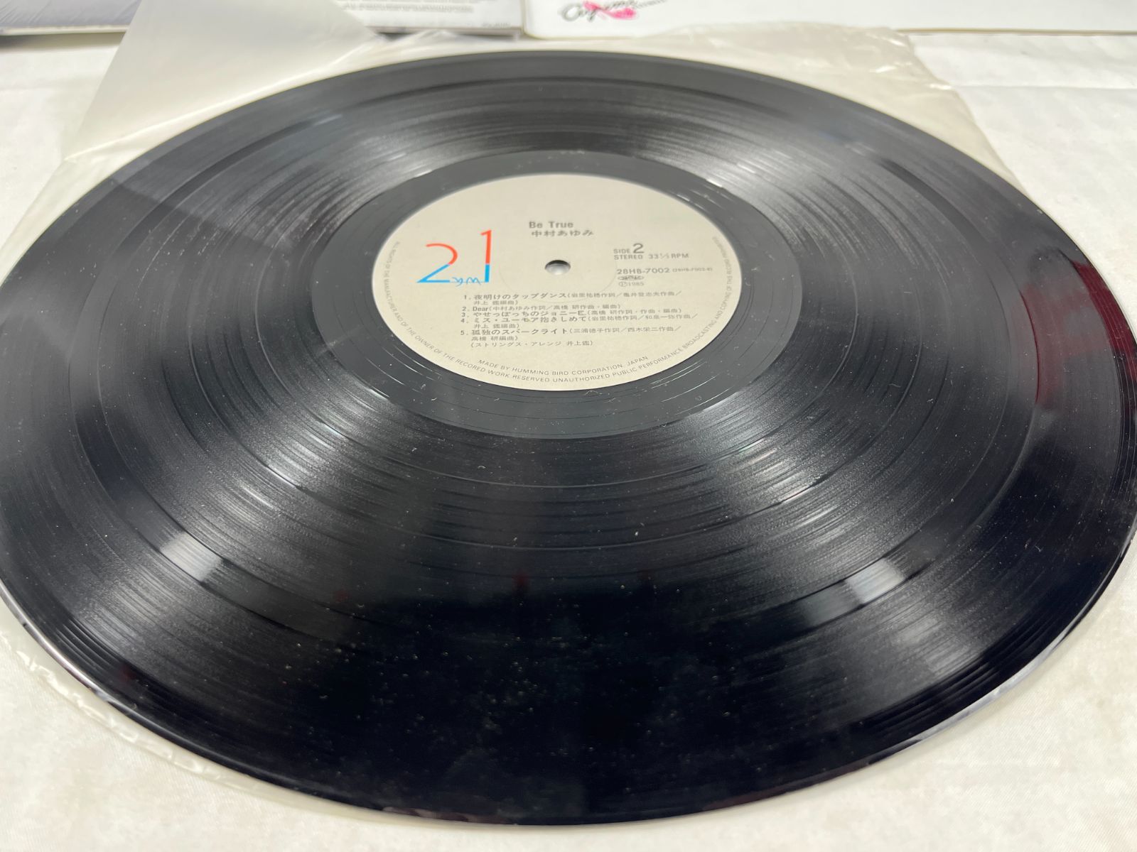 HUMMING BIRD 中村あゆみ LP盤 3点セット Be True 28HB-7002 FAIR