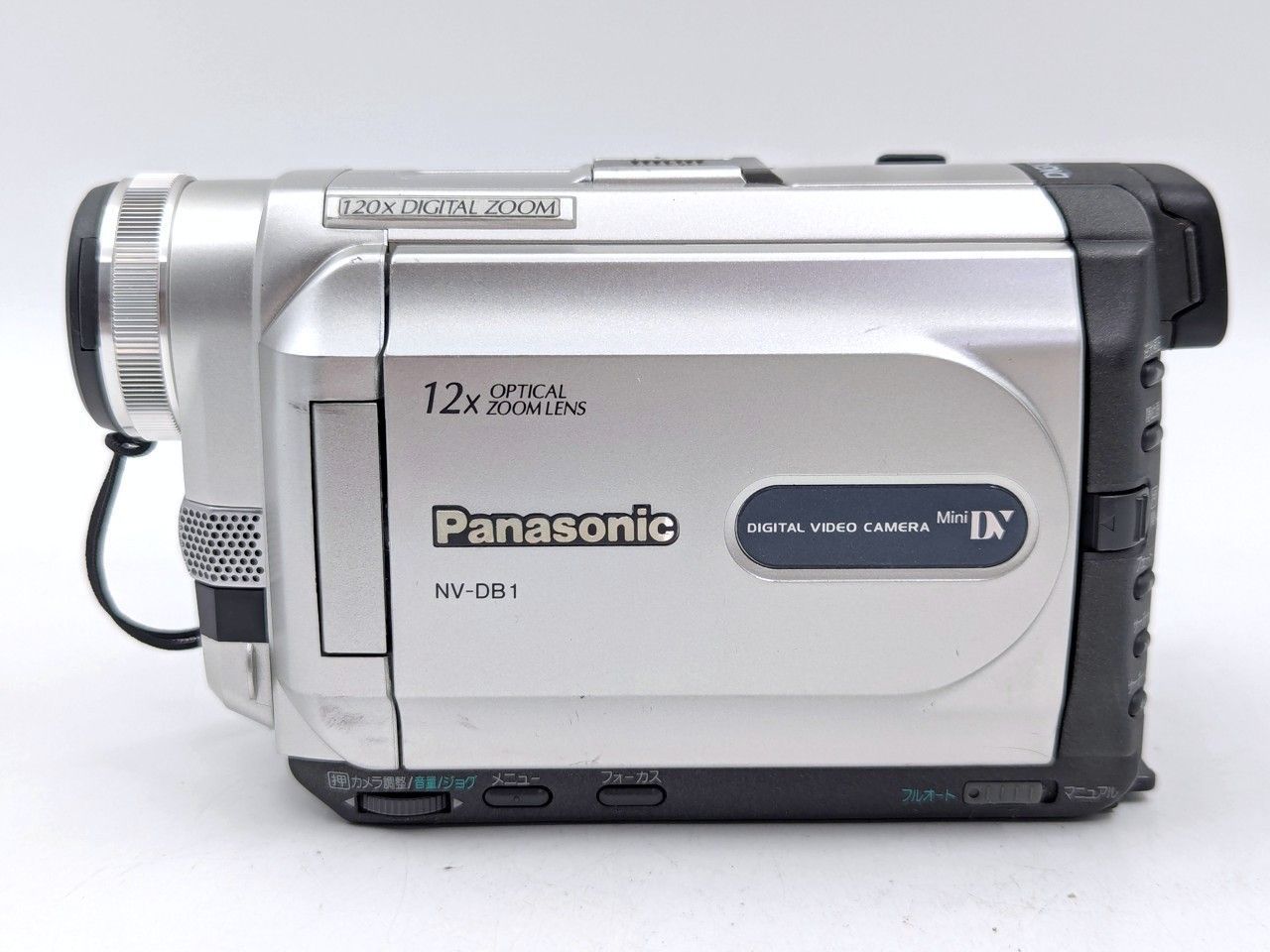 miniDVのダビングに！ Panasonic ビデオカメラ NV-DB1 【公式通販】