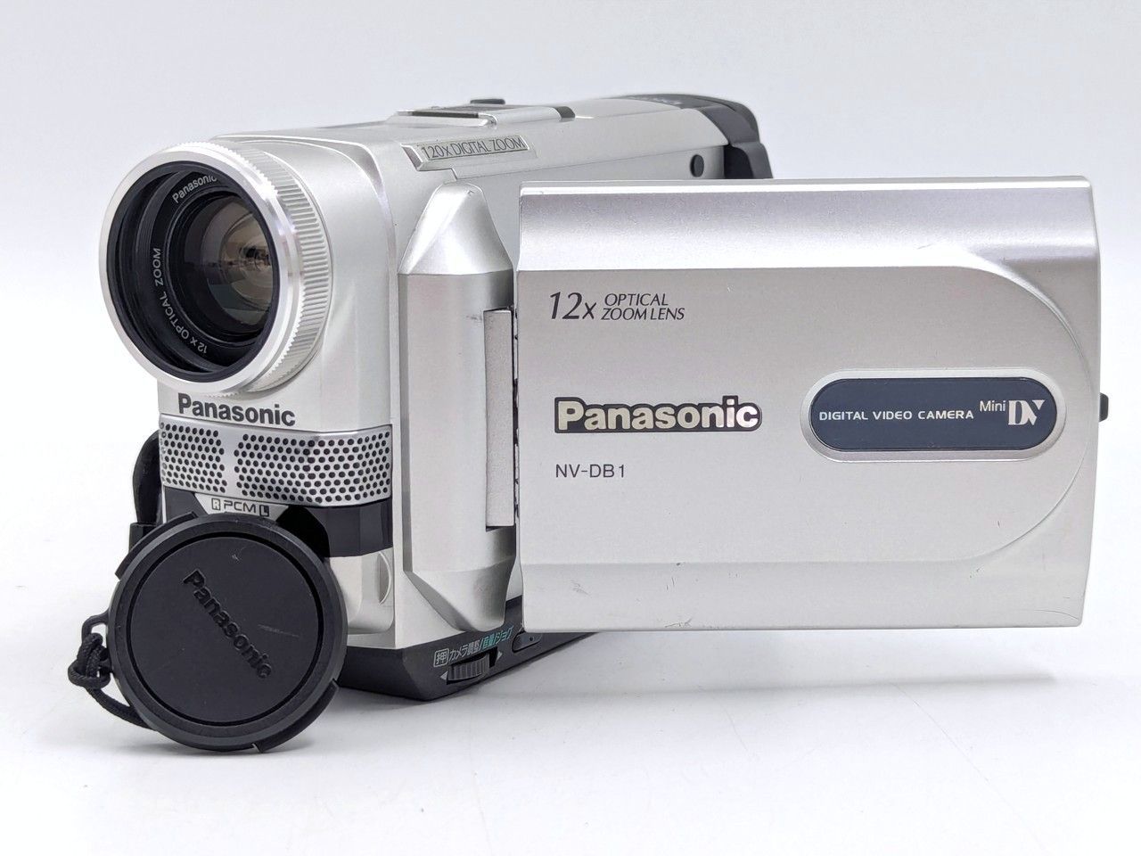 miniDVのダビングに！ Panasonic ビデオカメラ NV-DB1 01 7日間保証