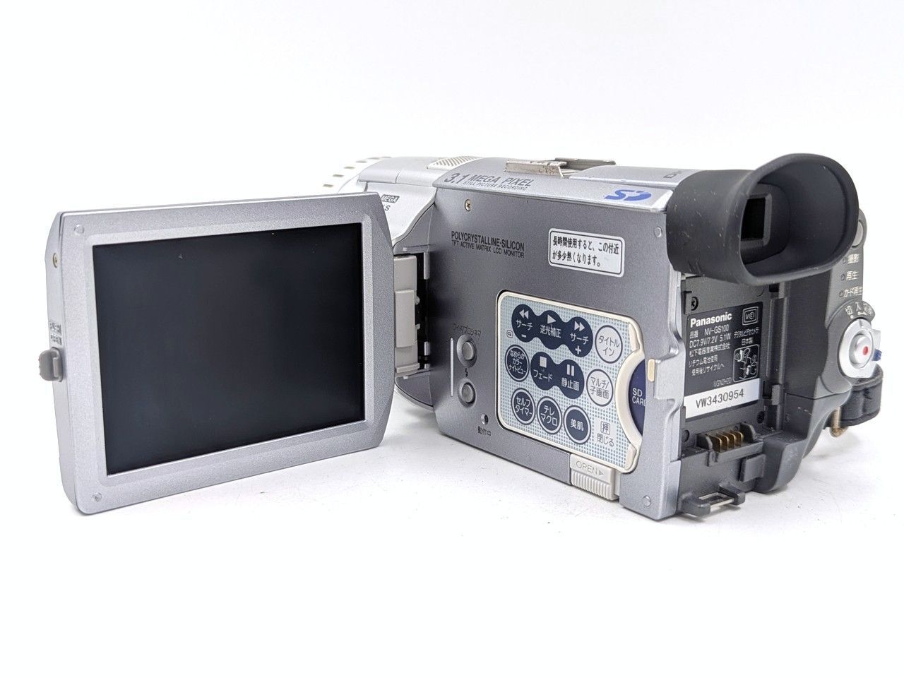 Panasonic パナソニック NV-GS100 miniDVビデオカメラ 整備済み miniDV
