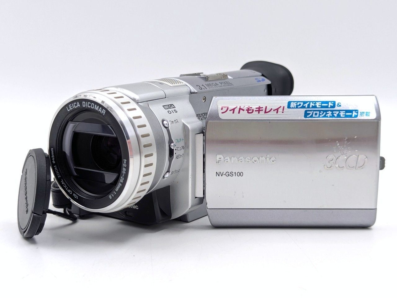 Panasonic パナソニック NV-GS100 miniDVビデオカメラ 整備済み miniDV