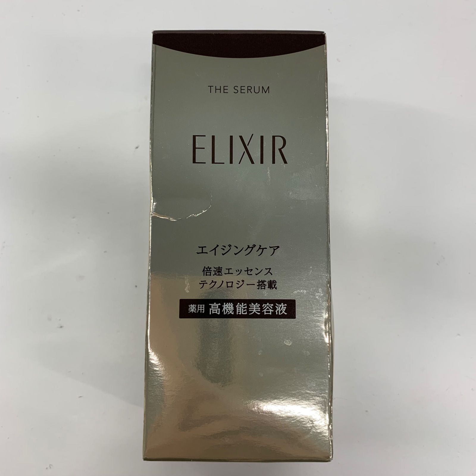 J2725 ELIXIR エリクシール ザ セラムaa 50ml - メルカリ
