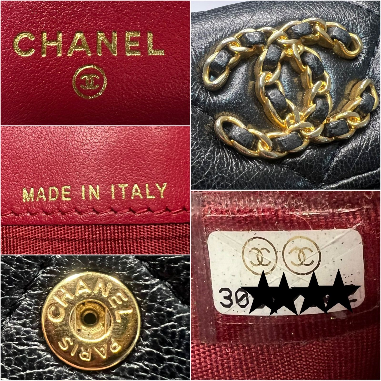 CHANEL シャネル 19 ディズヌフ マトラッセ 三つ折り財布 ミニ財布 黒