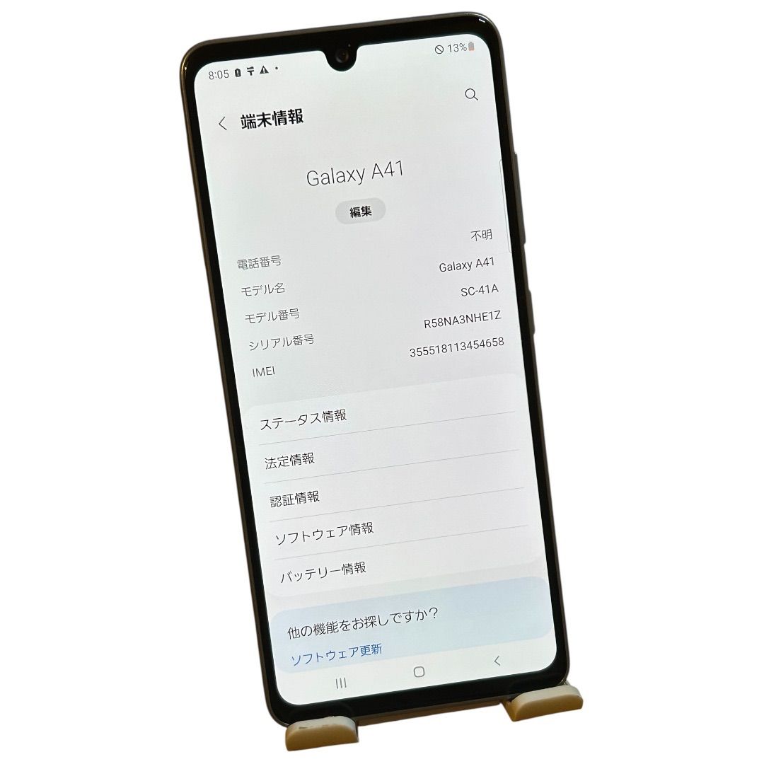 Galaxy A21 SC-42A ホワイト 64GB 中古美品 - メルカリ