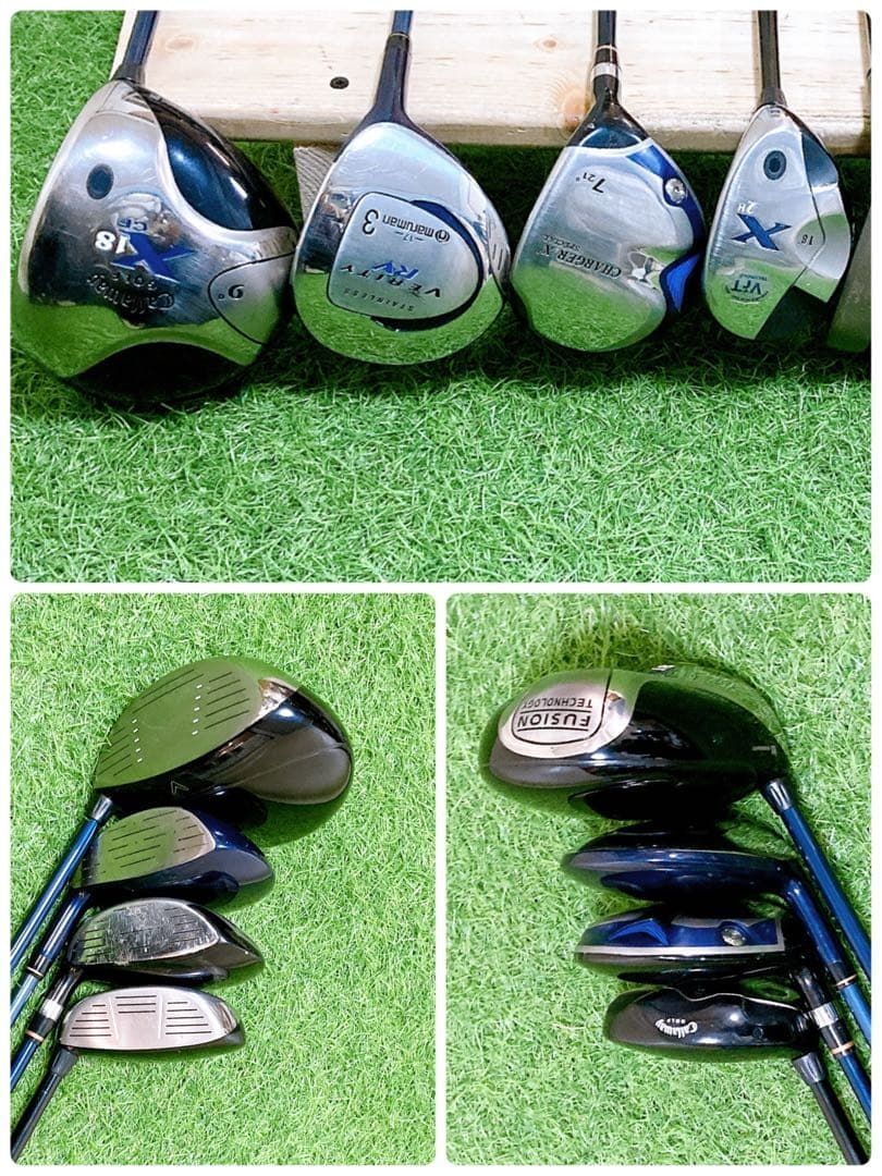 M9 キャロウェイ 初心者オススメ ゴルフクラブ メンズセット 右利き 14