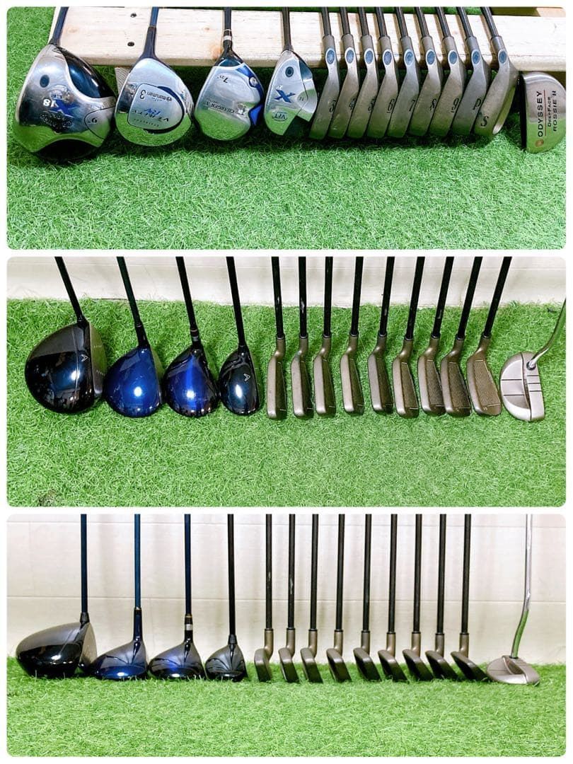 M9 キャロウェイ 初心者オススメ ゴルフクラブ メンズセット 右利き 14