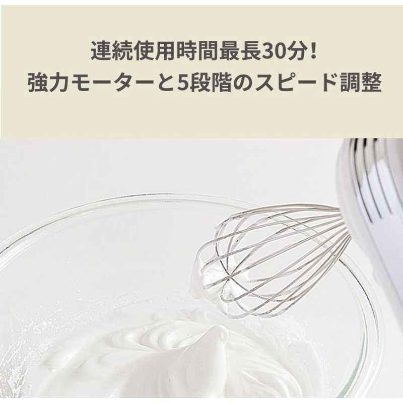 新品未使用】【未開梱】クイジナート ハンドミキサー ｢スマートパワー