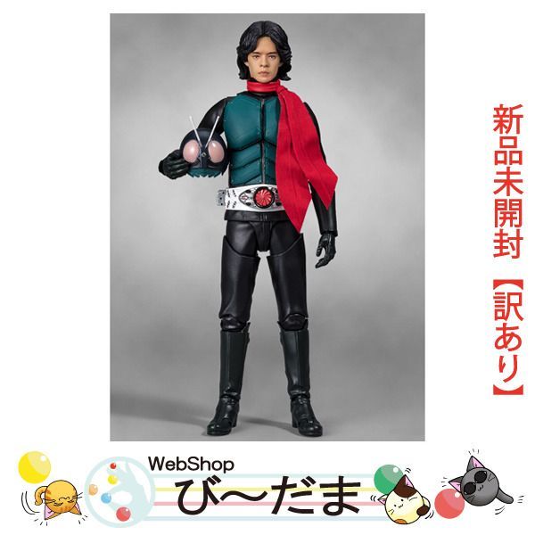 バンダイ S.H.Figuarts 爆豪勝己 | OSTINATO.EU