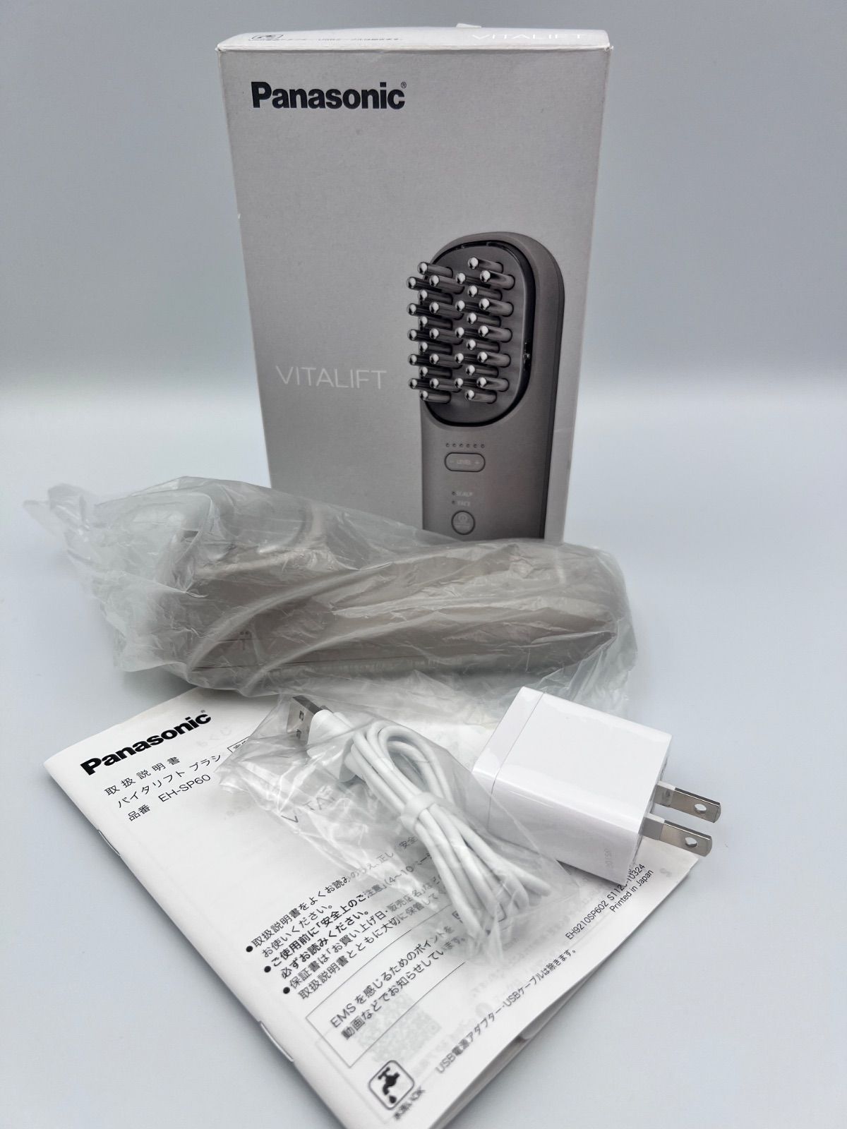 Panasonic VITALIFT 美顔器 EH-SP60 Panasonic 【公式通販】