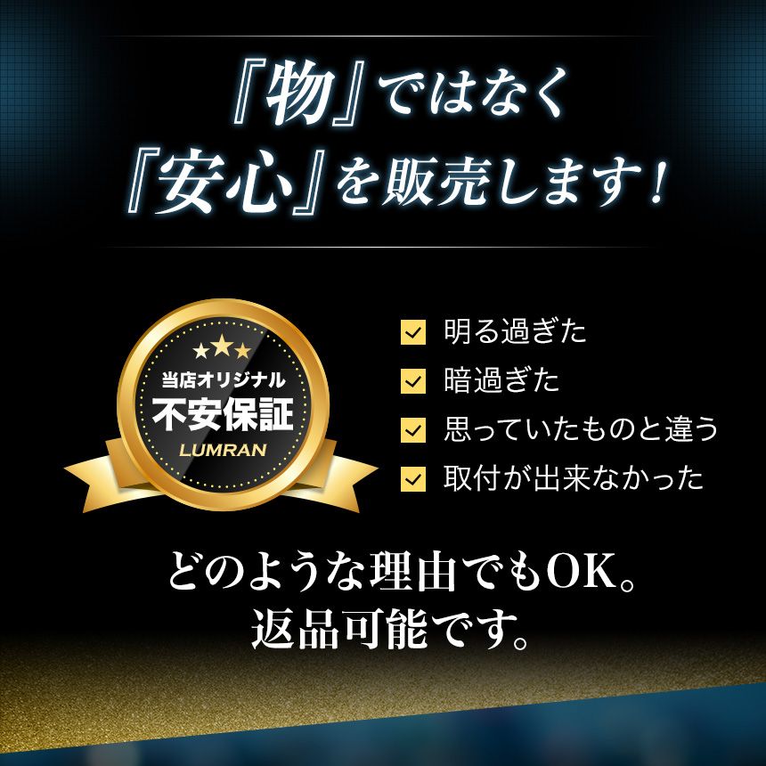 fcl.業販｜h4 led ヘッドライト ledヘッドライト 車検対応 バルブ FR系 ジェイド H4 LEDヘッドライト H4 Hi/Lo 車検対応 H4 12V 24V H4 LEDバルブ LUMRAN 2個セット ヘッドランプ ルムラン k5
