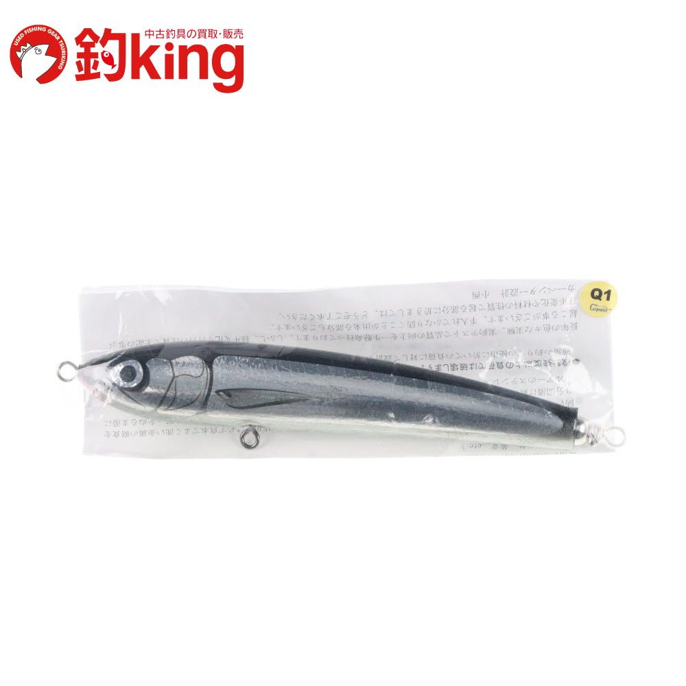 中古/未使用品】 カーペンター ストライクイーグル 75-195 L