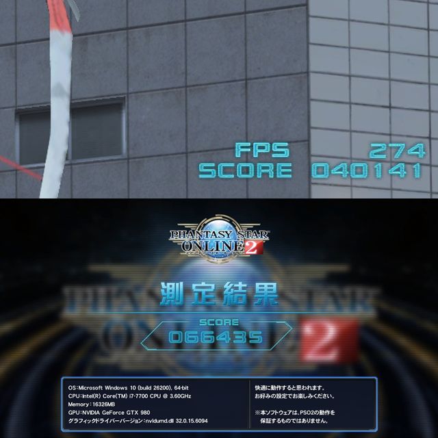 ◇RGB□i7ゲーミングPC】ヴァロラント・ARC Raiders◎ 【公式通販】