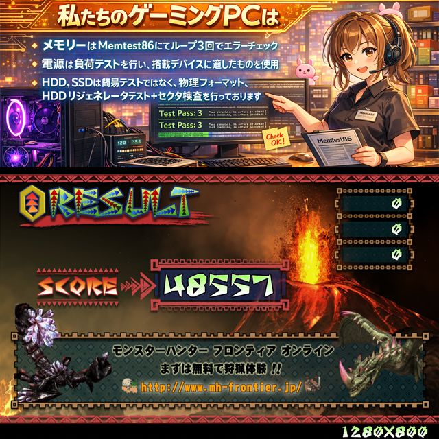 【■RGB■i7ゲーミングPC】ヴァロラント・ARC Raiders◎ 現品組み上げ製造番号：0312JPO5 ◇RGB□i7ゲーミングPC】ヴァロラント・ARC Raiders◎ 【公式通販】
