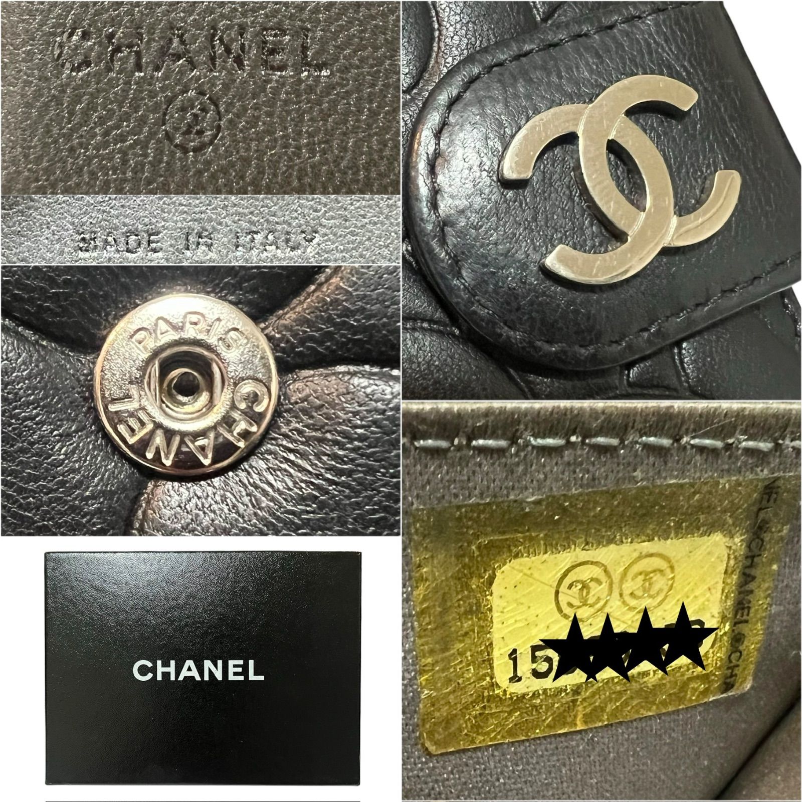 CHANEL シャネル ラムスキン カメリア エンボス 二つ折り財布 