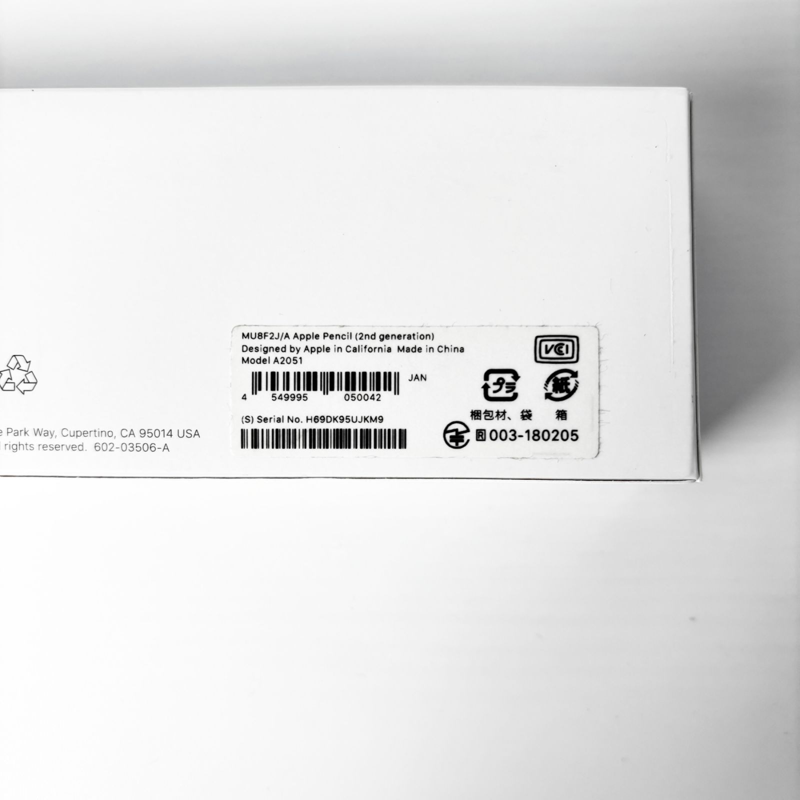 Apple Pencil（第2世代）動作確認済 ホワイト - メルカリ