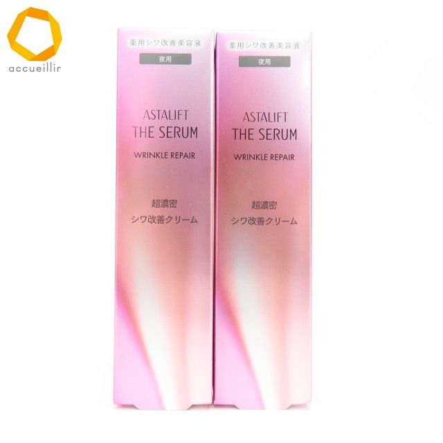 アスタリフト ASTALIFT ザ セラム リンクルリペア 2個 [z999013] アスタリフト ザ セラム リンクルリペア (朝用) 医薬部外品 &frasl; ASTALIFT