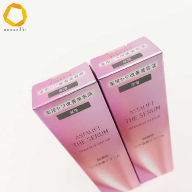 アスタリフト ASTALIFT ザ セラム リンクルリペア 2個 [z999013] アスタリフト ザ セラム リンクルリペア (朝用) 医薬部外品 &frasl; ASTALIFT