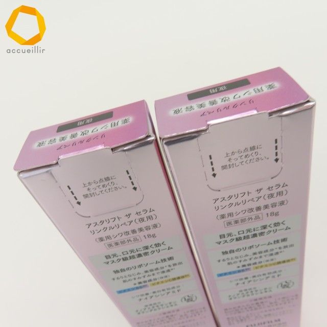 アスタリフト ASTALIFT ザ セラム リンクルリペア 2個 [z999013] アスタリフト ザ セラム リンクルリペア (朝用) 医薬部外品 &frasl; ASTALIFT
