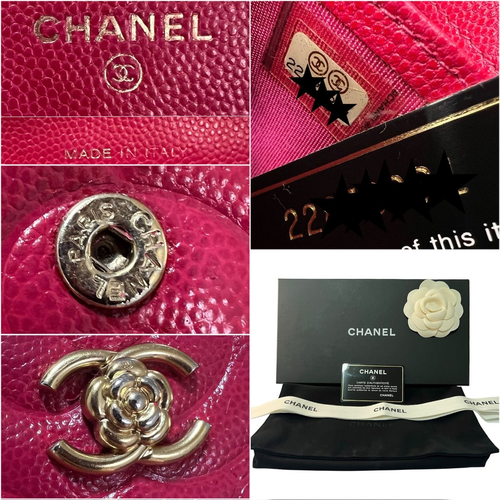CHANELカメリア エンボスキャビアスキンロングフラップウォレット