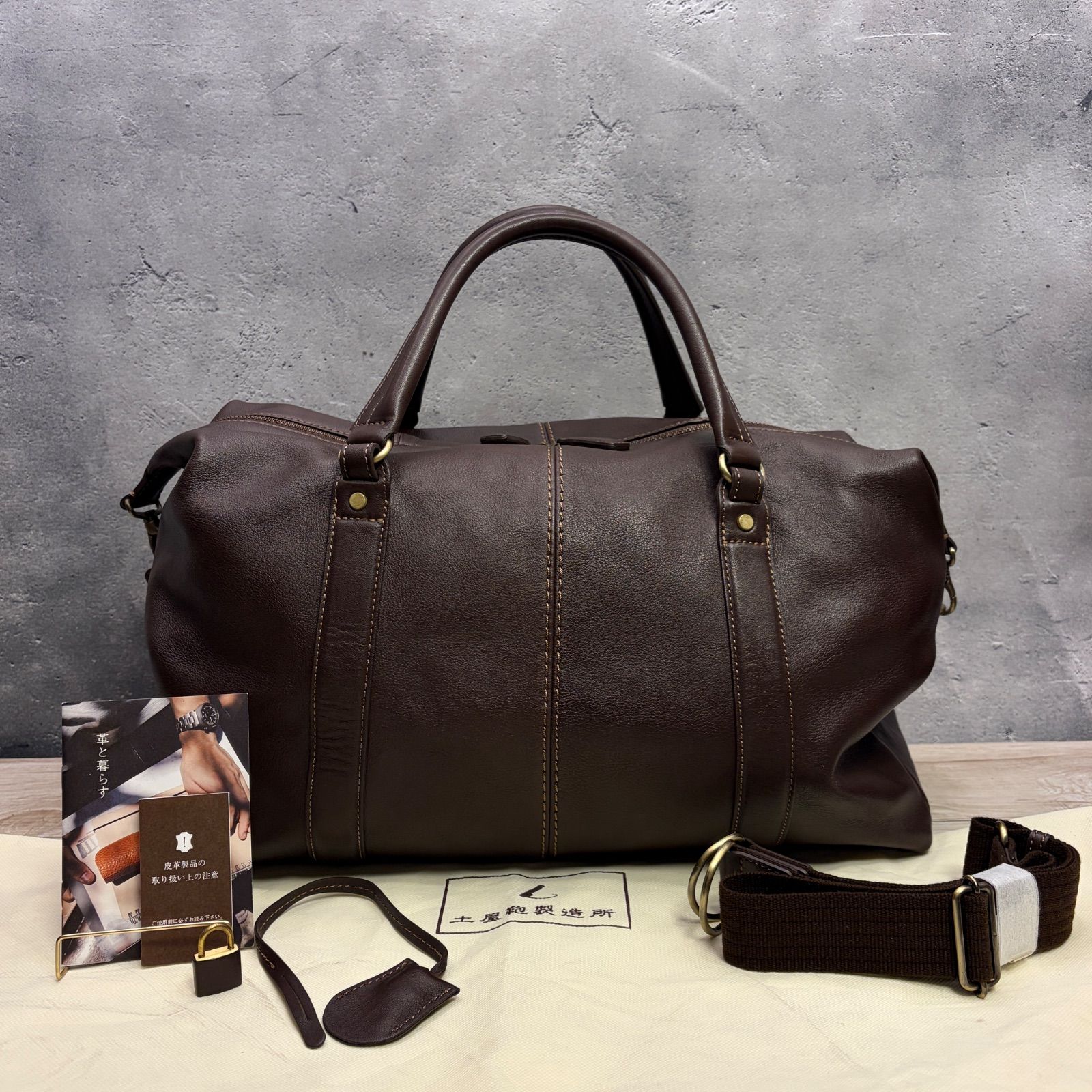 土屋鞄製造所 プロータ 防水 グランドボストンバッグ 2WAY ショルダー