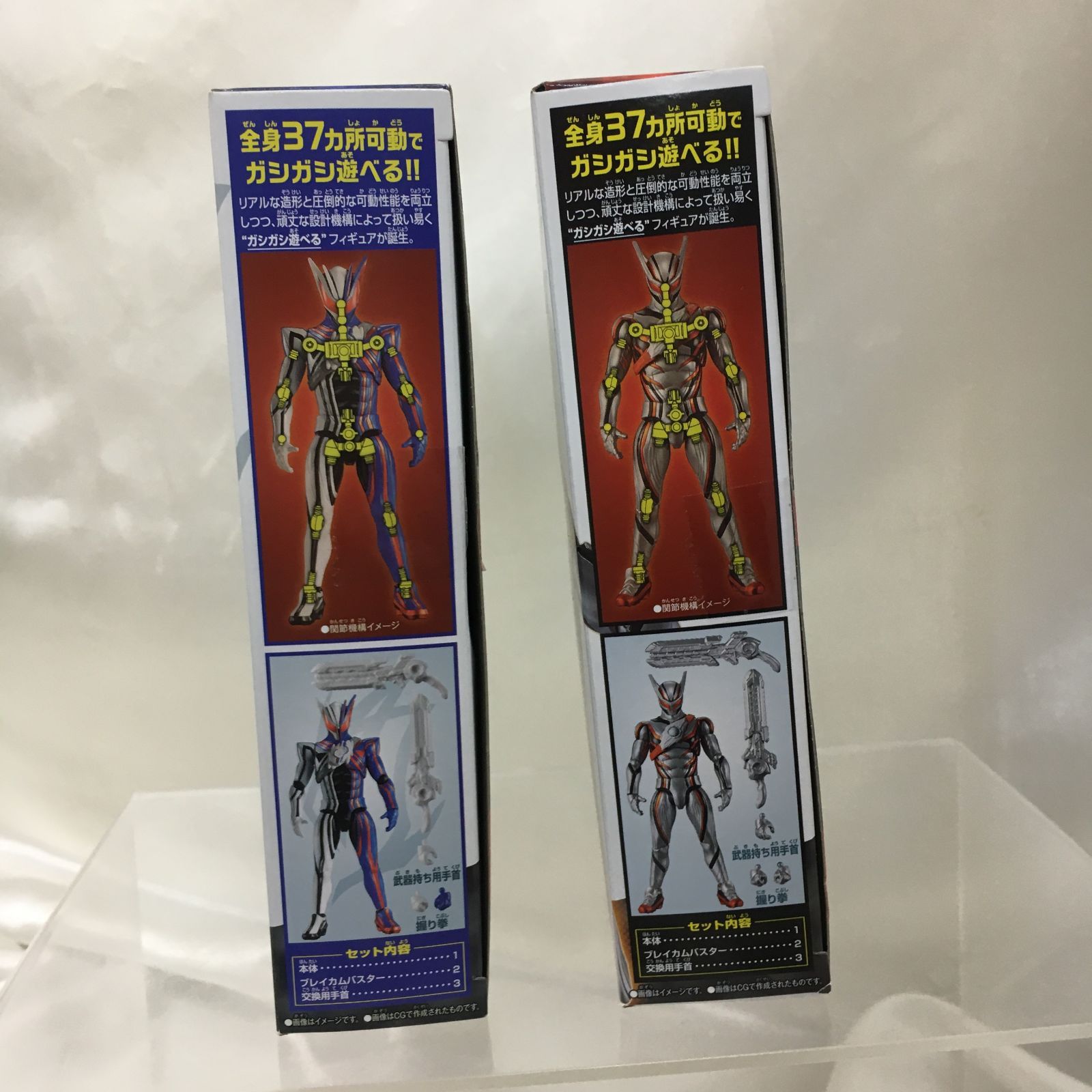 三沢店44-31-0225] 2種セット 仮面ライダーノクス ノクスナイト 「仮面 