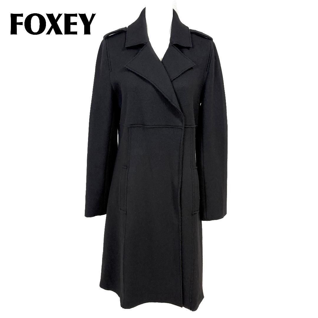 美品】 FOXEY ロングコート ウール 比翼 ダブル 40 黒 - メルカリ