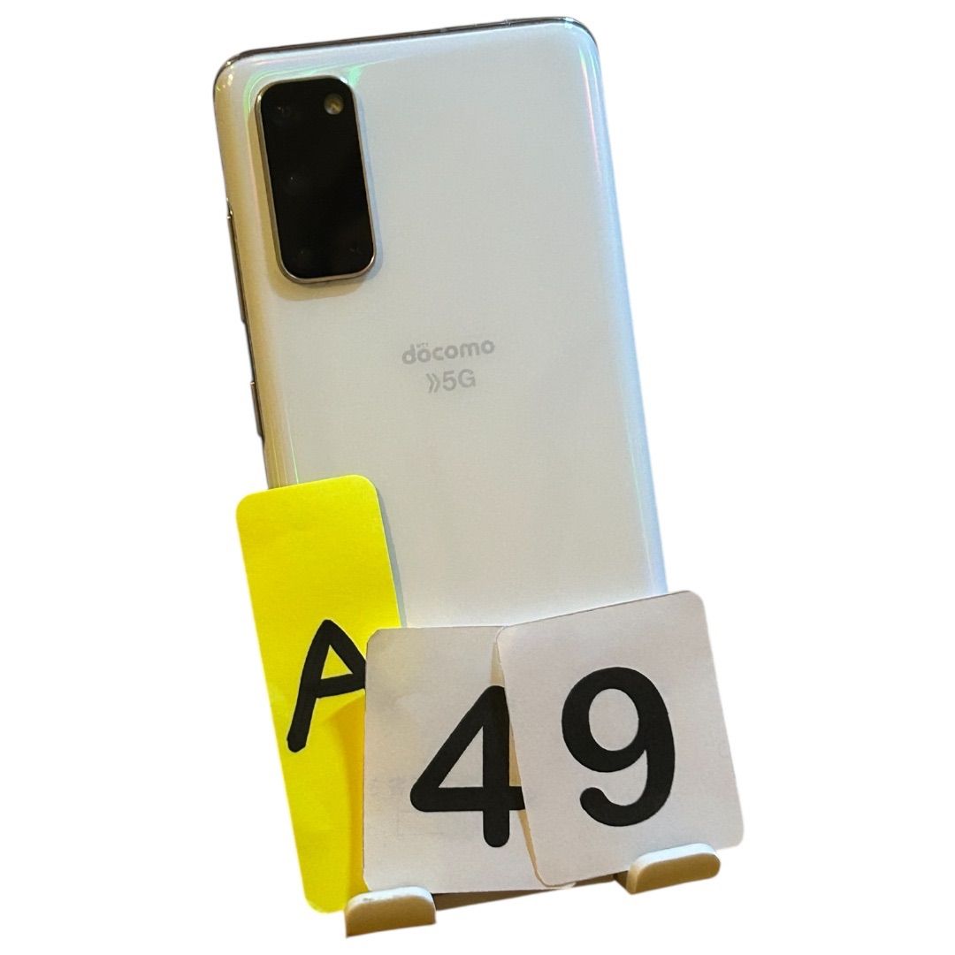 Galaxy S20 5G SC-51A ホワイト 中古 A49 - メルカリ