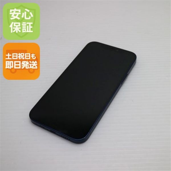 Apple 超美品 SIMフリー iPhone12 64GB ブルー 即日発送 スマホ Apple 超美品 SIMフリー iPhone12 64GB ブルー 即日発送 スマホ