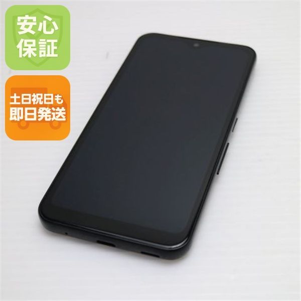 スマートフォン・携帯電話 arrows スマートフォン 本体 FCG01 ブラック