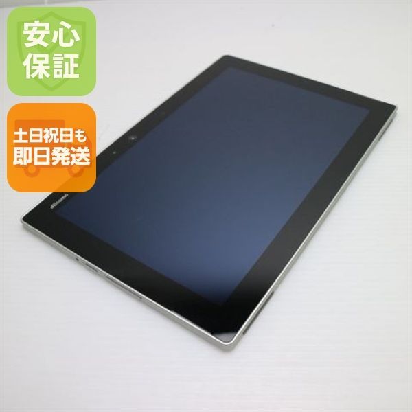 美品 F-02K arrows Tab オフホワイト タブレット 白ロム タブレット