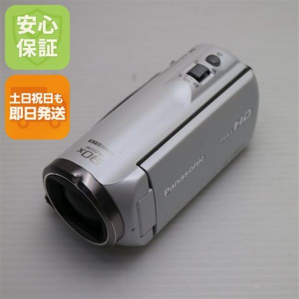 良品中古 HC-V480MS ホワイト 即日発送 デジビデ Panasonic 本体