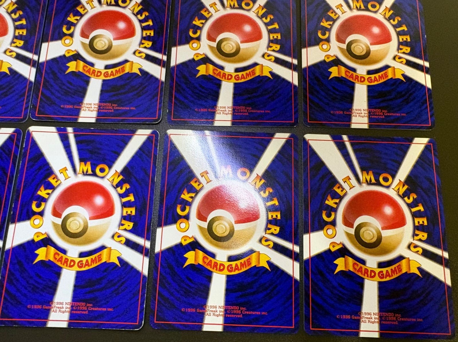 サザンアイランド18枚コンプリートセット ポケモンカード旧裏 - メルカリ