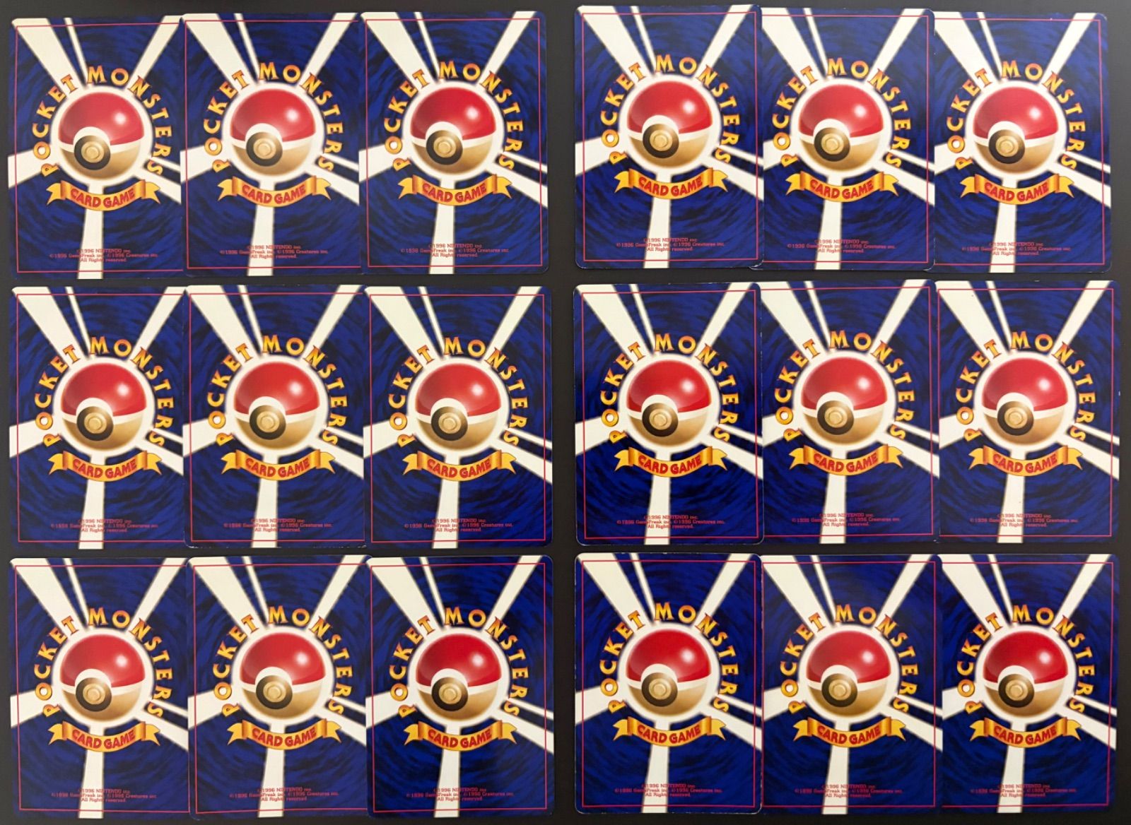 サザンアイランド18枚コンプリートセット ポケモンカード旧裏 - メルカリ