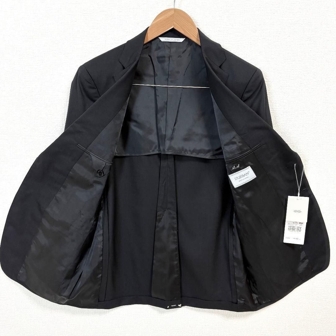 ☆タグ付☆ D'URBAN メンズスーツセットアップ 94AB4 ブラック 無地