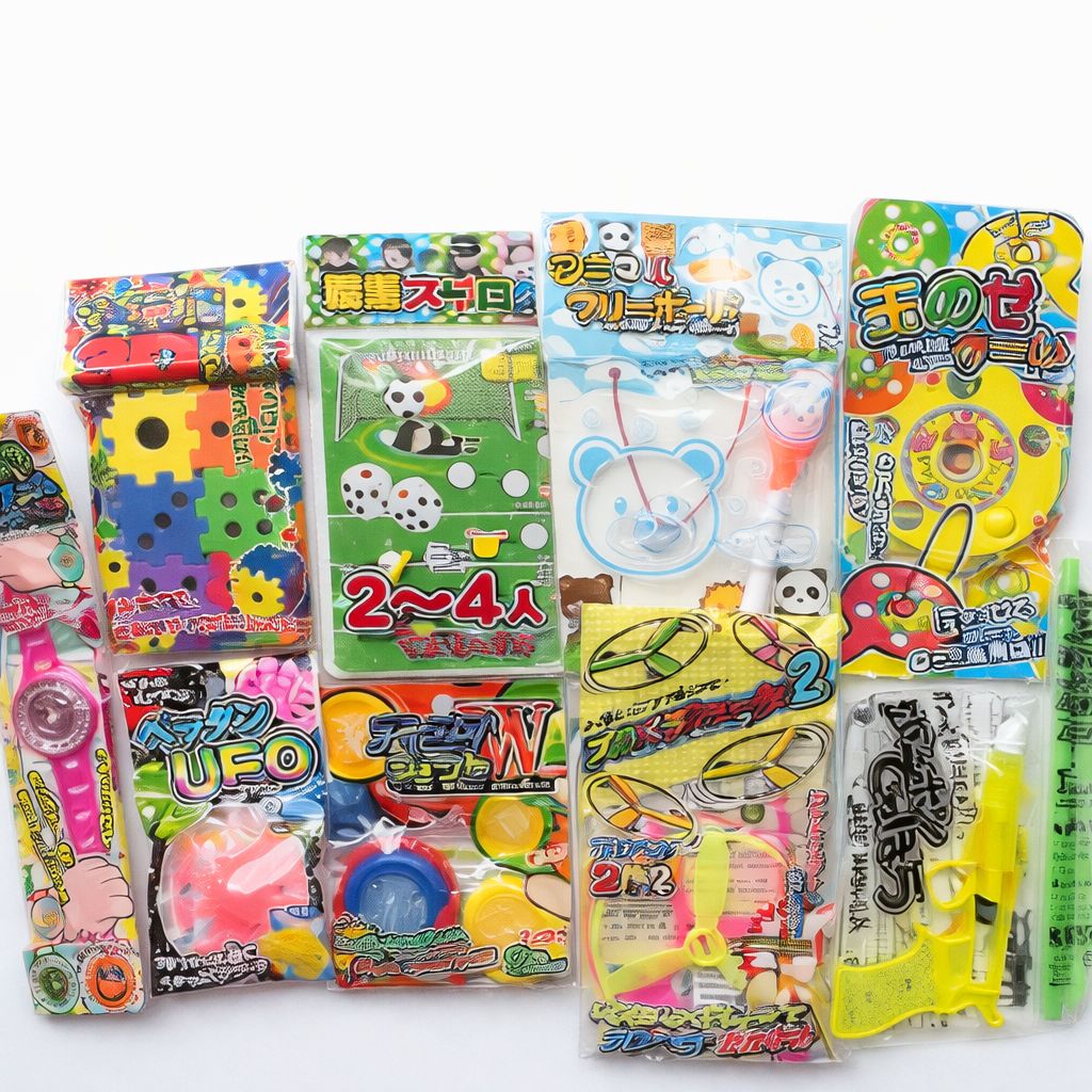 子供向けおもちゃ10種類セット まとめ売り 室内遊び おうち時間 景品