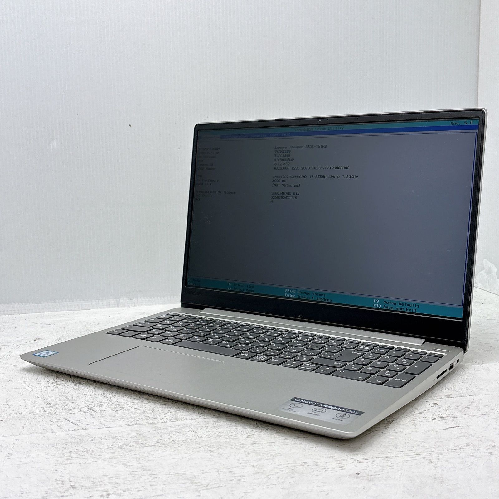 Lenovo ideaPad 330 15IKB i7-8550U ジャンク Lenovo ideaPad 330