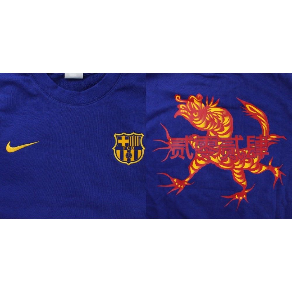 ナイキ NIKE FCバルセロナ NSW クラブ クルートップ スウェット パンツ