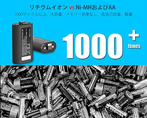 ElecGear Xboxコントローラー用リチウムイオンバッテリーパック、2個1200mAh Li-ion充電式交換用バッテリー電池、2本データおよび充電USBケーブル付き Xbox Series X/SそしてXbox Oneワイヤレスコントロ ELECGEAR XBOXコントローラー用リチウムイオンバッテリーパック、2個