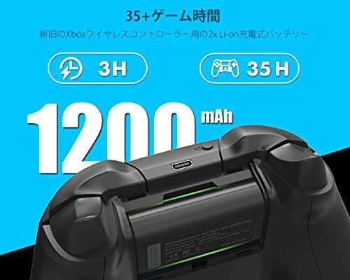 ElecGear Xboxコントローラー用リチウムイオンバッテリーパック、2個1200mAh Li-ion充電式交換用バッテリー電池、2本データおよび充電USBケーブル付き Xbox Series X/SそしてXbox Oneワイヤレスコントロ ELECGEAR XBOXコントローラー用リチウムイオンバッテリーパック、2個