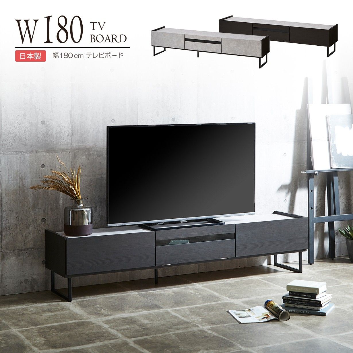 家具 テレビボード セラミック 家具 伸縮TVボード セラミック調