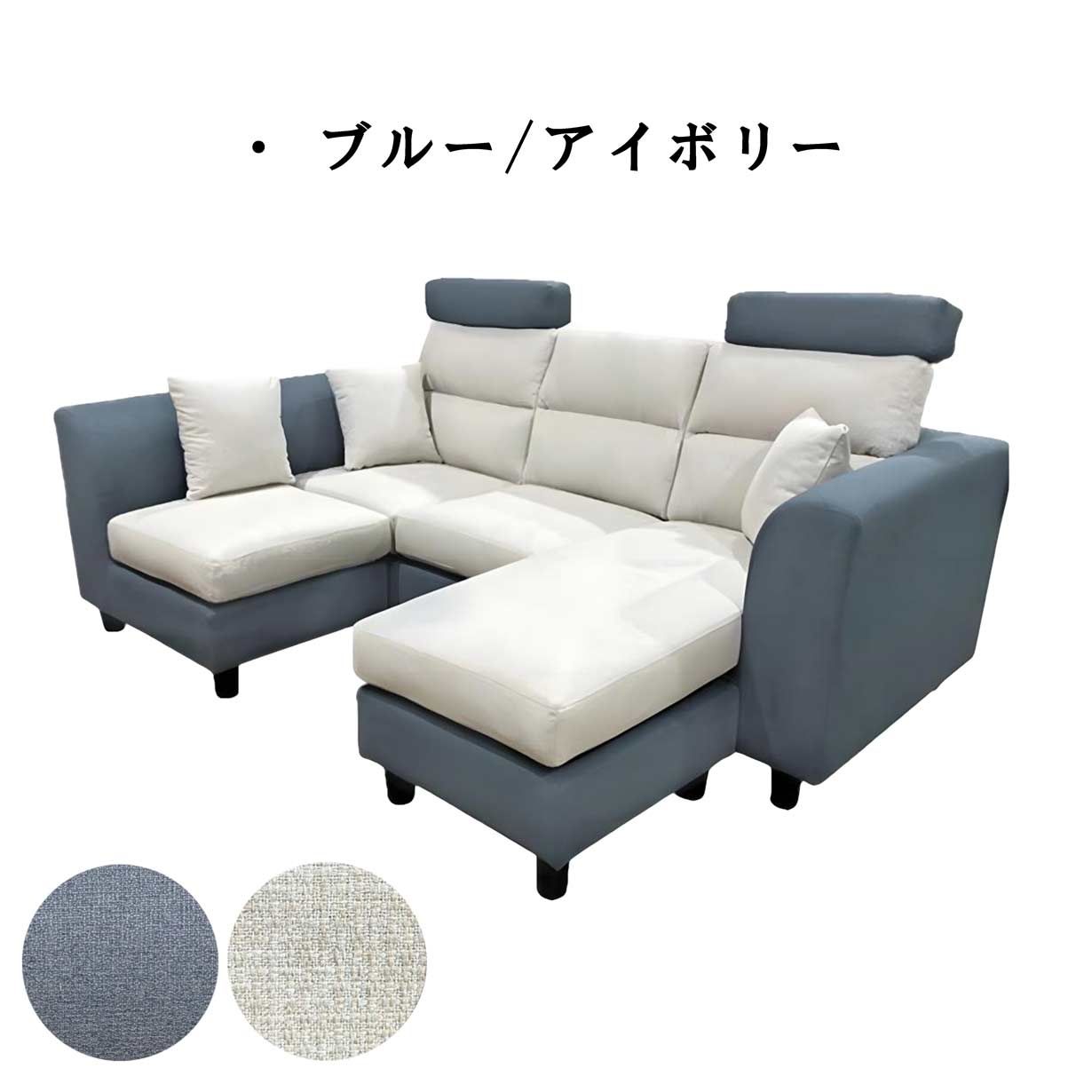 【メルカリ限定価格】高性能ファブリック3P本体 ※背クッションと1Pは別ページ ソファー ソファ 3人掛け 3人用 カウチソファー カウチソファ