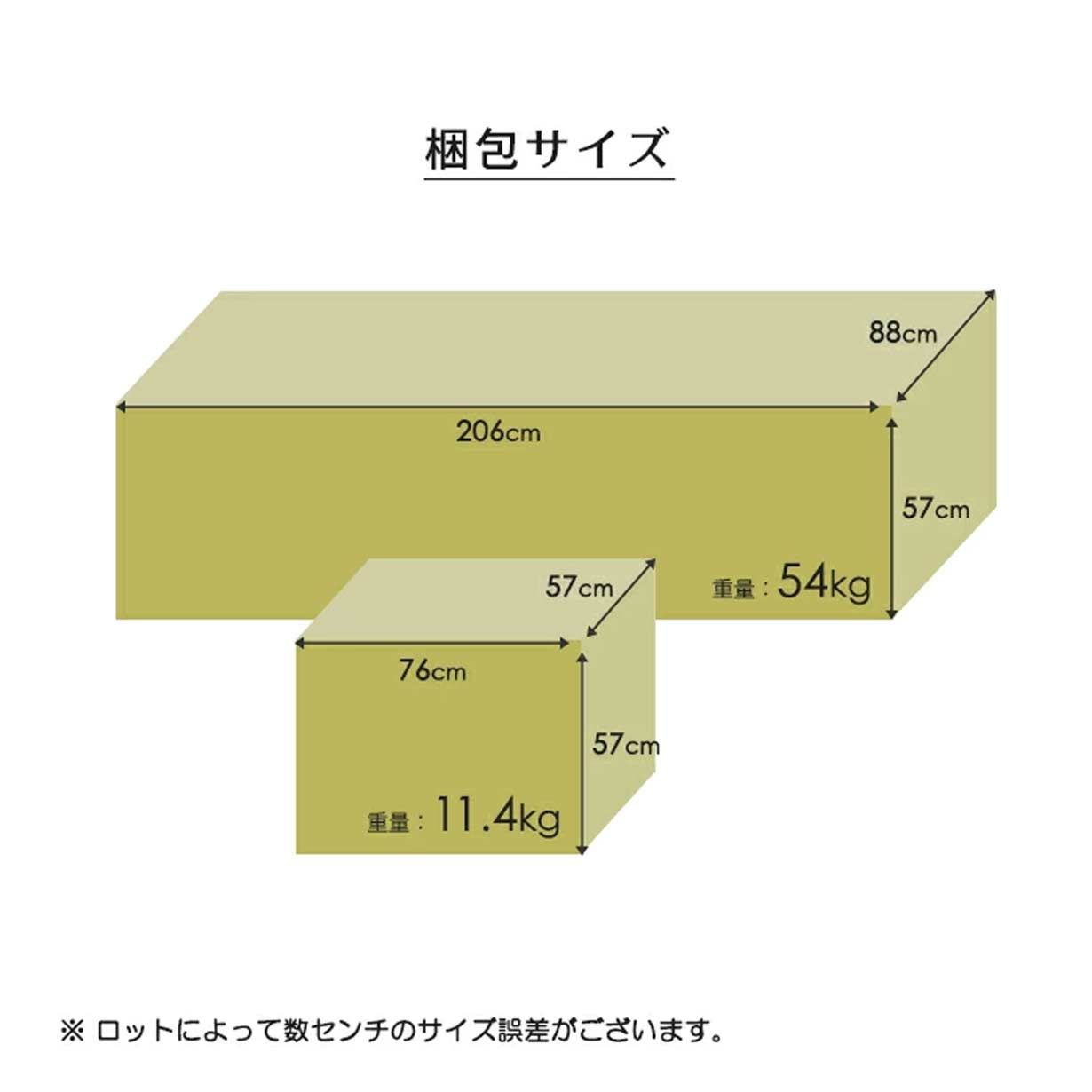ソファー ソファ 3人掛け 3人用 カウチソファー カウチソファ