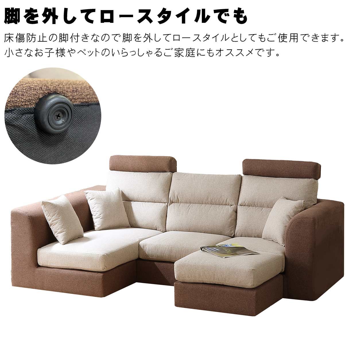 【メルカリ限定価格】高性能ファブリック3P本体 ※背クッションと1Pは別ページ ソファー ソファ 3人掛け 3人用 カウチソファー カウチソファ