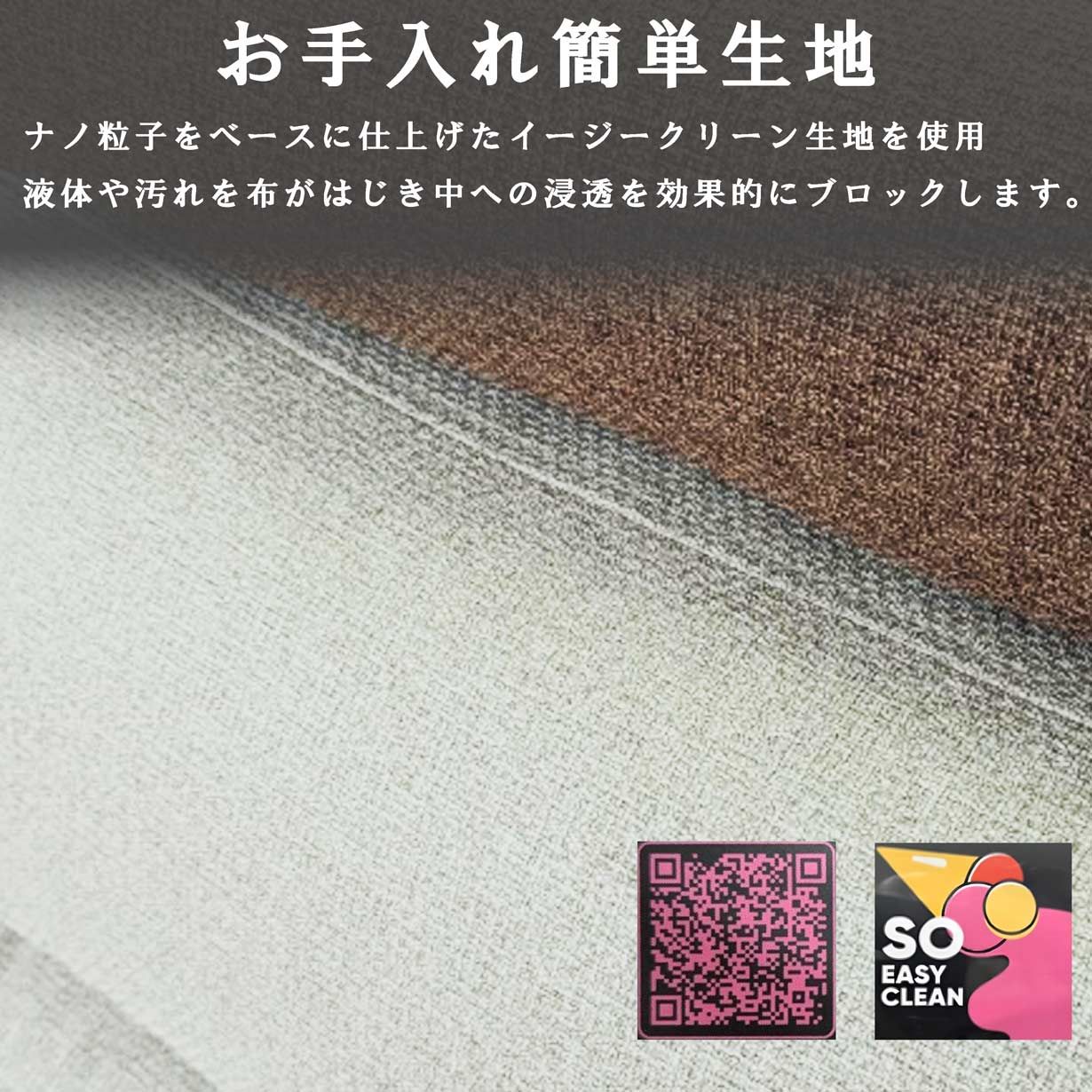 ソファー ソファ 3人掛け 3人用 カウチソファー カウチソファ
