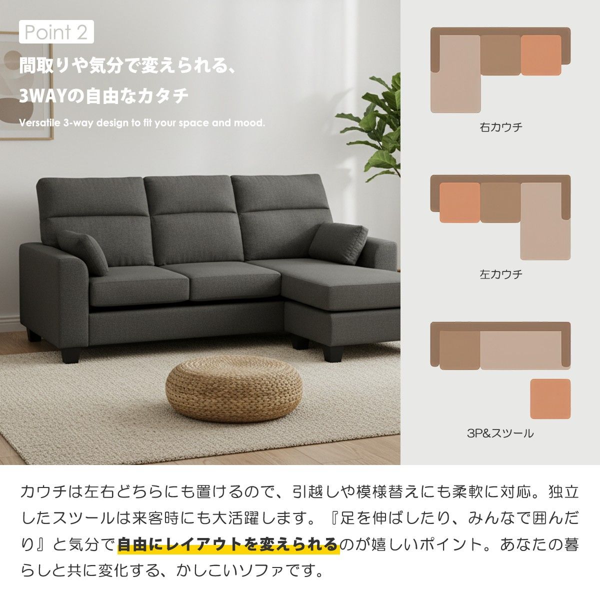l型ソファ for large spaces l字 コーナーソファ の人気商品一覧 安い商品