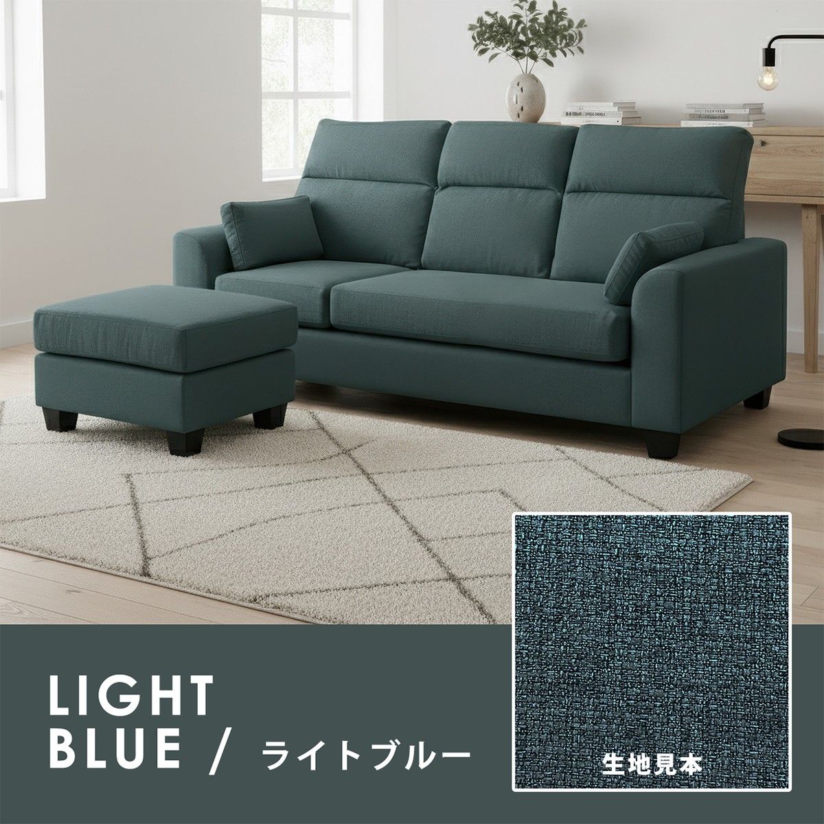 ソファ 3人掛け カウチソファ L字 コーナーソファ ハイバック 