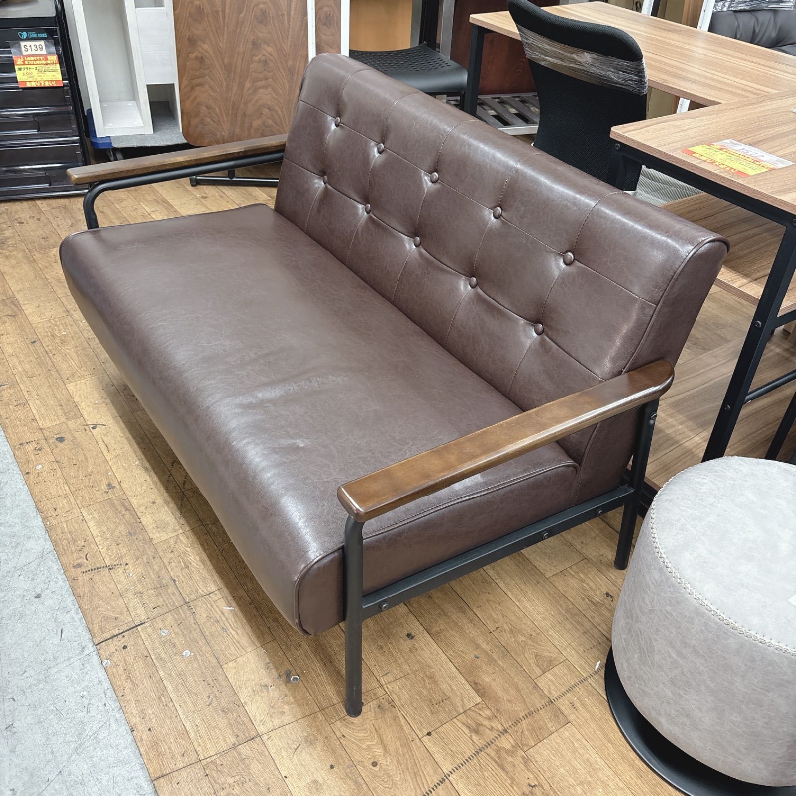 クリーニング済